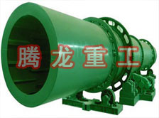 煤泥轉(zhuǎn)筒烘干設(shè)備 、煤泥轉(zhuǎn)筒干燥設(shè)備 、煤泥轉(zhuǎn)筒烘干設(shè)機(jī)、煤泥轉(zhuǎn)筒干燥機(jī) 、煤泥轉(zhuǎn)筒回轉(zhuǎn)窯烘干設(shè)備