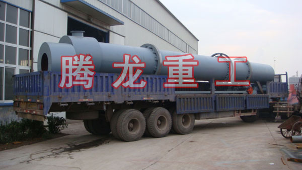 三筒烘干機(jī)、三筒干燥機(jī)、三筒烘干設(shè)備、三筒干燥設(shè)備、轉(zhuǎn)筒烘干設(shè)備、轉(zhuǎn)筒干燥機(jī)