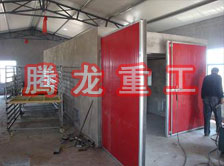 枸杞烘干機、枸杞干燥機、枸杞烘干設(shè)備、枸杞干燥設(shè)備、枸杞烘干箱、枸杞干燥箱