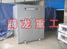 海產(chǎn)品烘干箱、海產(chǎn)品干燥箱、海產(chǎn)品干燥機(jī)、海產(chǎn)品烘干機(jī)、海產(chǎn)品烘干設(shè)備、海產(chǎn)品干燥設(shè)備、海參烘干機(jī)