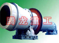 沙子烘干機(jī)、沙子干燥機(jī)、沙子烘干設(shè)備、沙子干燥設(shè)備、河沙黃沙烘干機(jī)